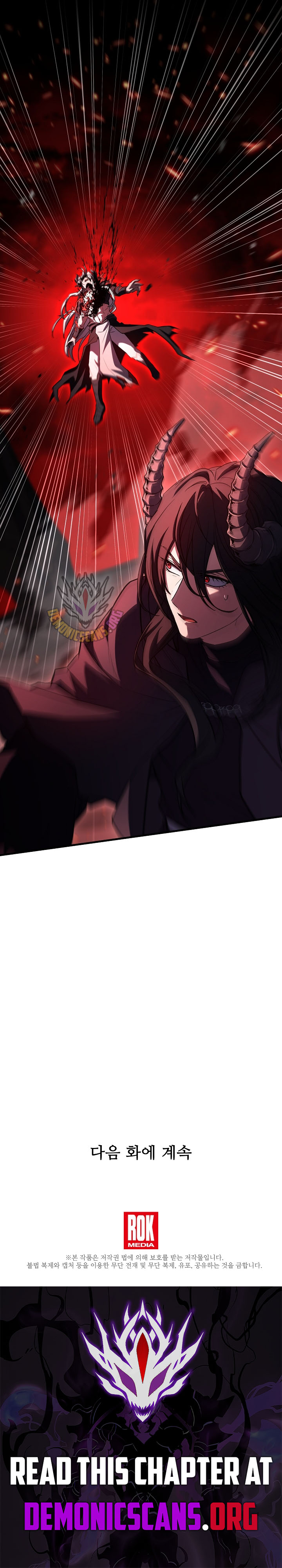 Return of the Legendary Spear Knight Chapter 176 23